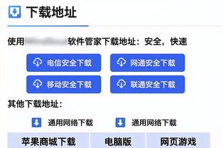 路威：不是对拉文不敬&我爱他的比赛 但他并不能帮助球队更进一步